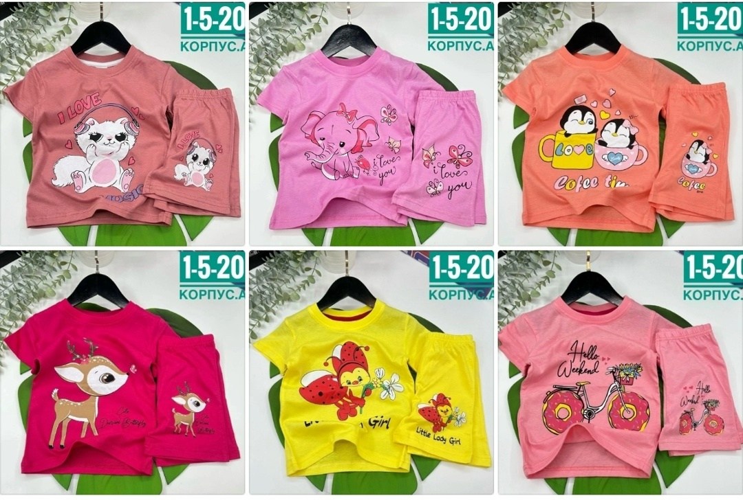 поставщики детской одежды,детский костюм,костюмы комплекты,костюмы для девочек,