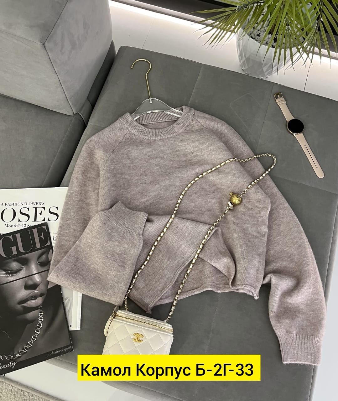 женская кофта,свитшот джемпер,джемпер женские,свитер кофта,женские свитера