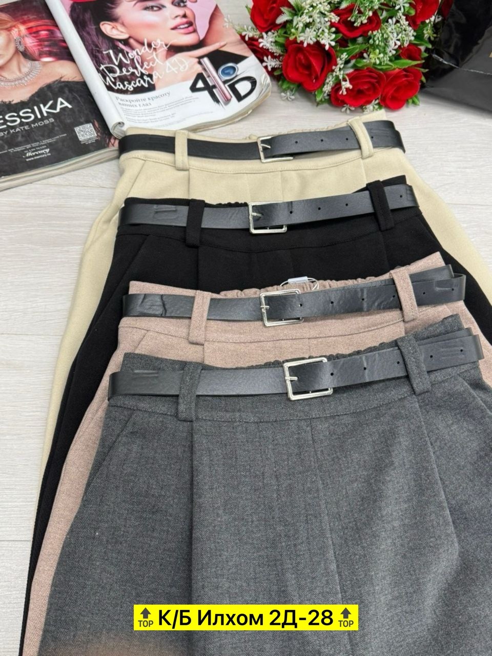 брюки кашемир,одежда брюки,брюки классические,повседневные брюки,женские брюки