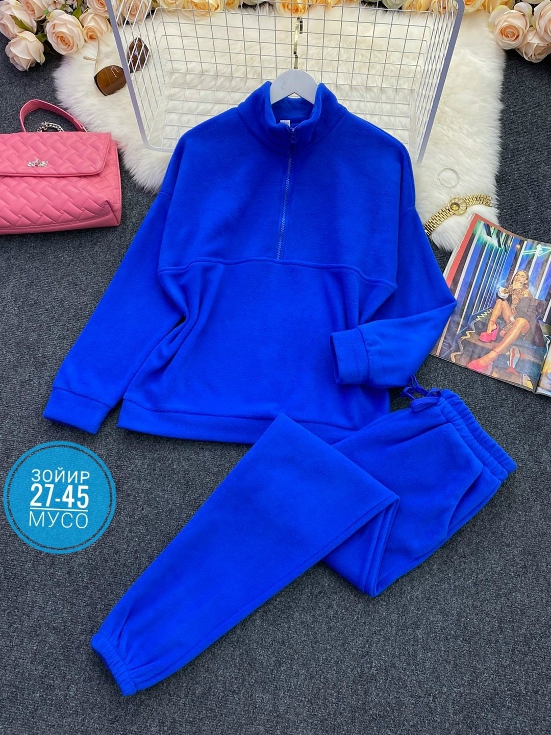 спортивный костюм женский на флисе,костюмы спортивные женские,костюмы спортивные теплые на флисе,спортивные костюмы на флисе,костюм на флисе женский