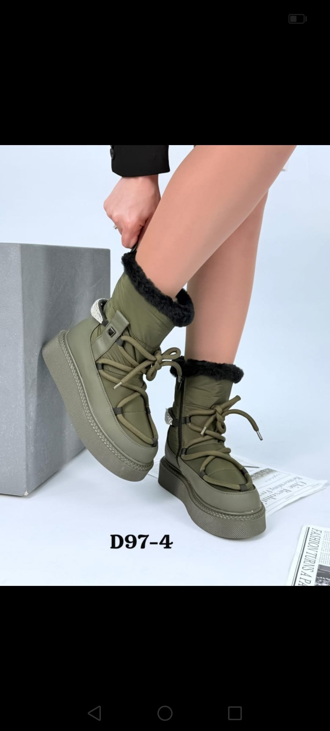 ,женская зимняя ,угги женские,женские зимние угги,дутики женские