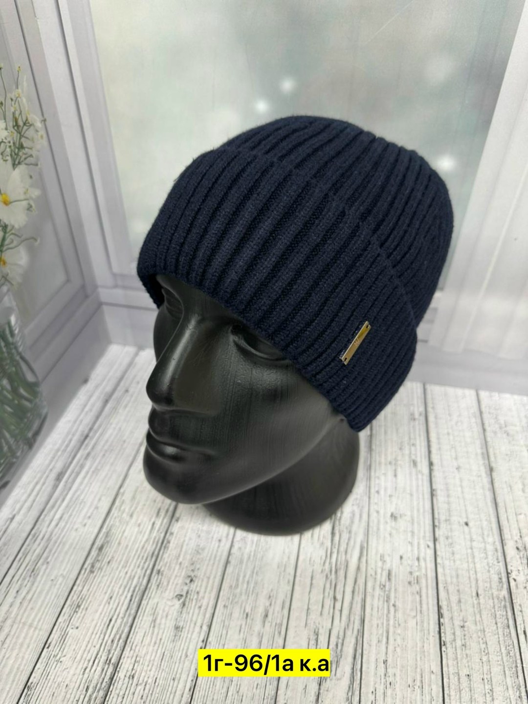 мужская шапка,шапка мужская зимняя,вязаная мужская шапка,шапка мужская зимняя вязаная на флисе бини,мужская шапка бини
