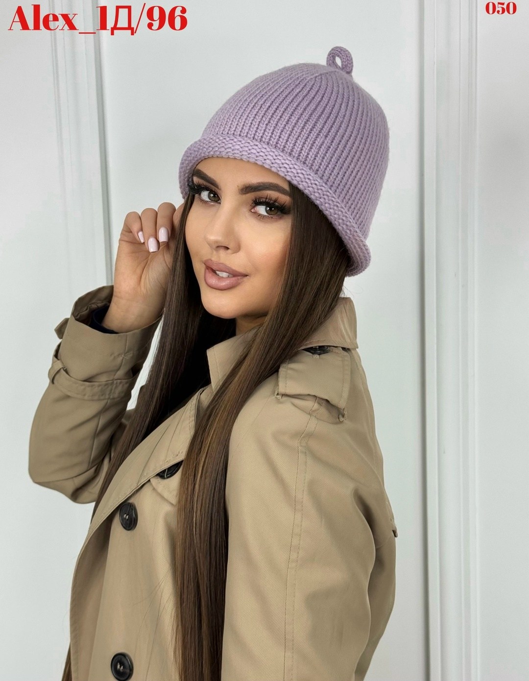 шапка женская бини,шапка бини,женская шапка,женская вязаная шапка,женская вязанная шапка