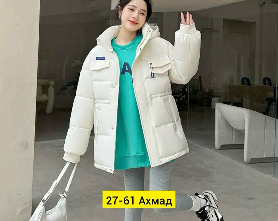 дизайнерские куртки женские,зимние куртки женские,куртка женская,куртка повседневная,зимние куртки