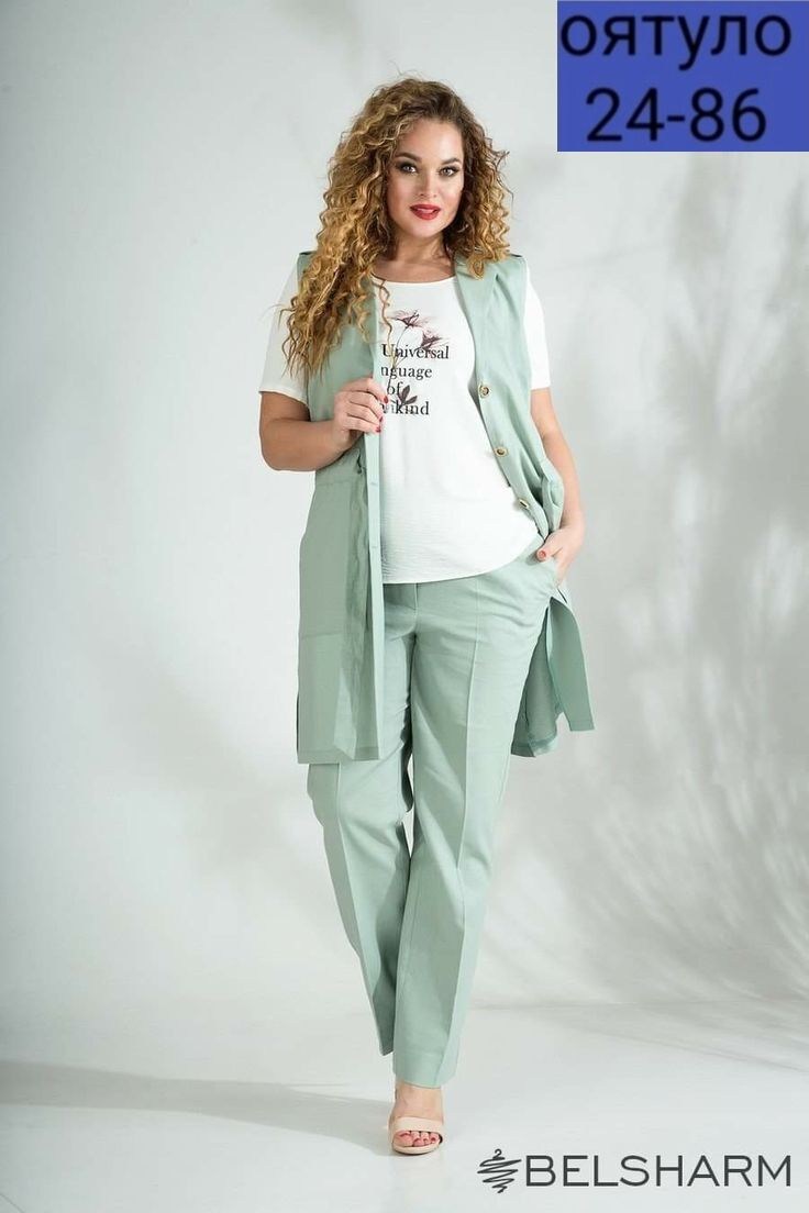брючный комплект,костюмы брючные,костюмы женские брючные,костюм с брюками,летние брючные костюмы