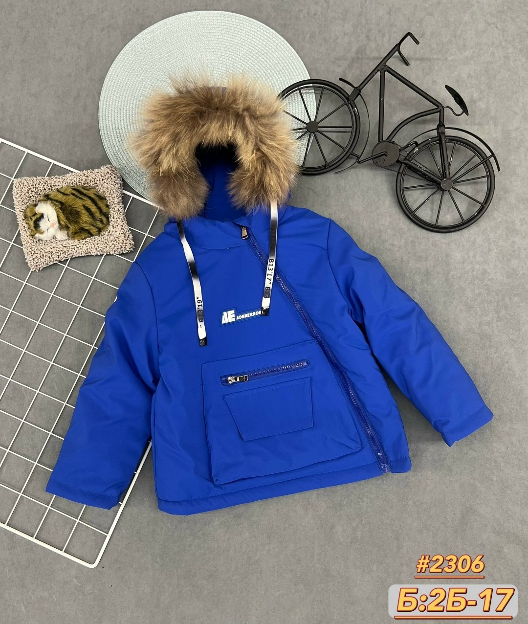 куртка для мальчика,зимняя куртка для мальчика,куртка детская,зимняя куртка,детская зимняя куртка