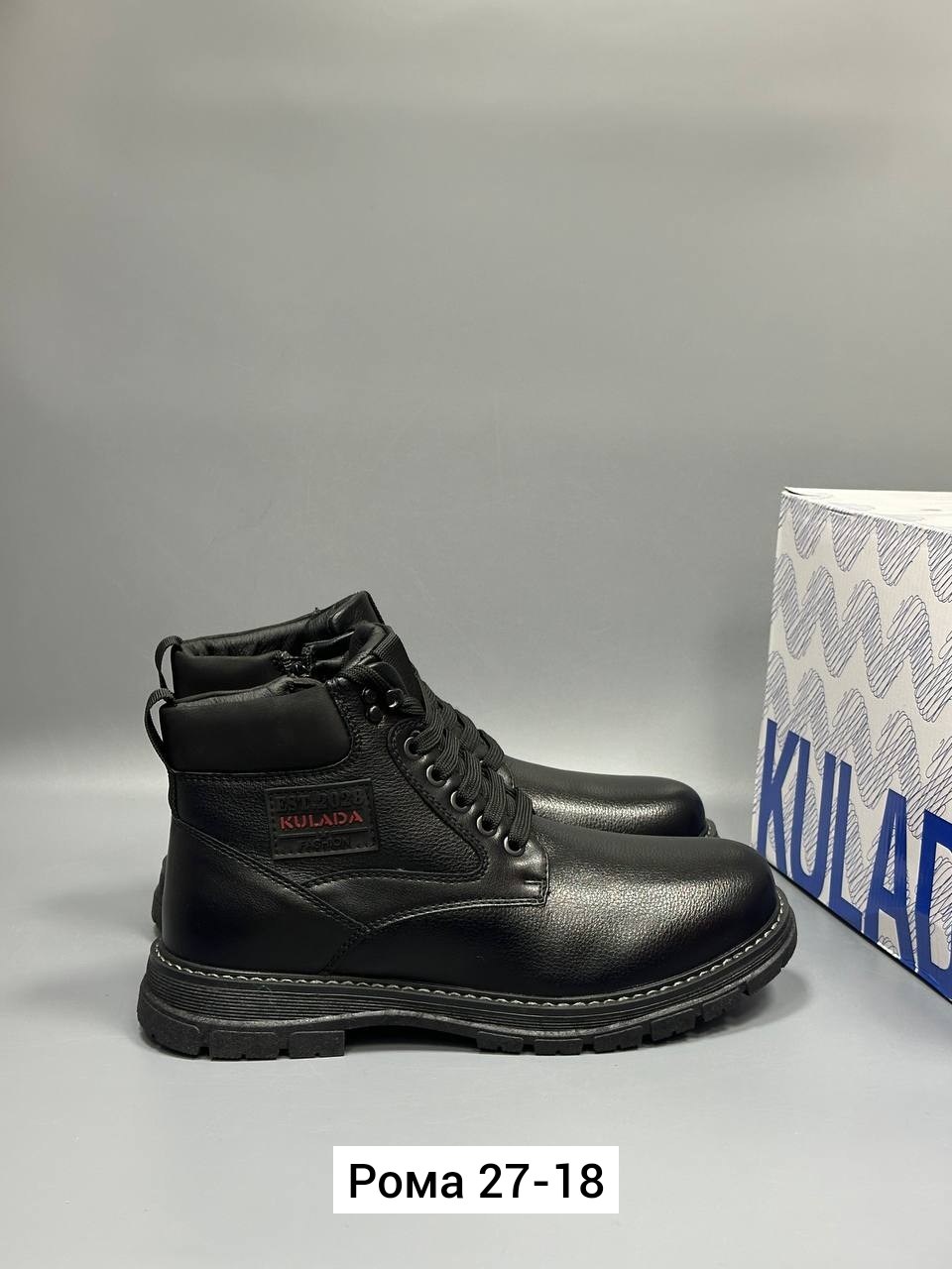 ,мужские зимние ботинки,ботинки мужские,мужская ,зимняя мужская