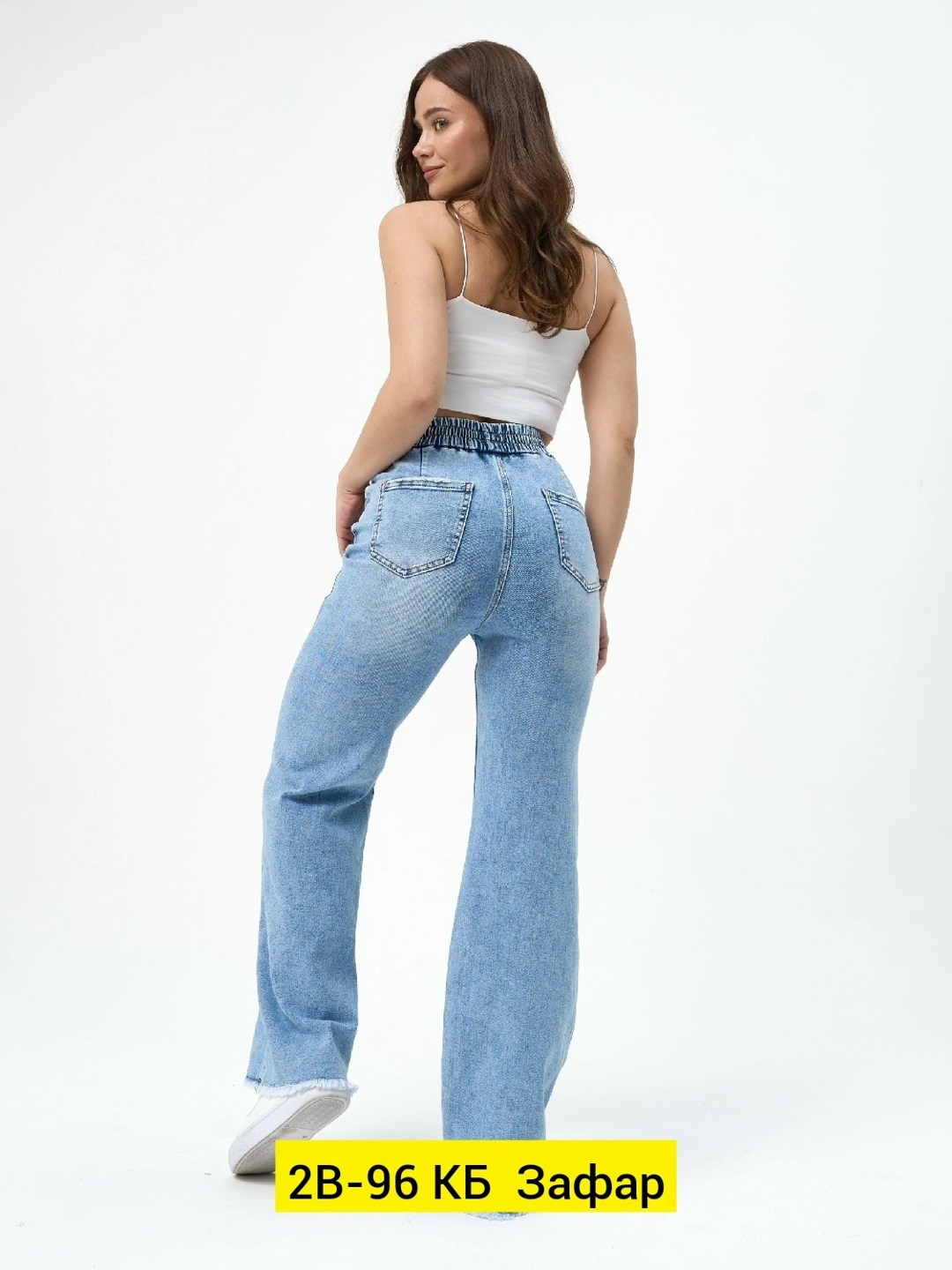 женские джинсы широкие,женские джинсы,джинсы широкие,джинсы брюки,джинсы широкие прямые