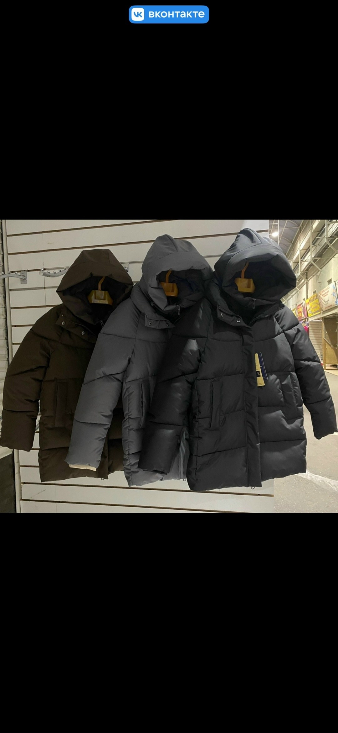 мужская зимняя куртка,куртка зимняя,пуховик куртка зимний,куртка стон айленд зимняя,пуховик зимний мужской