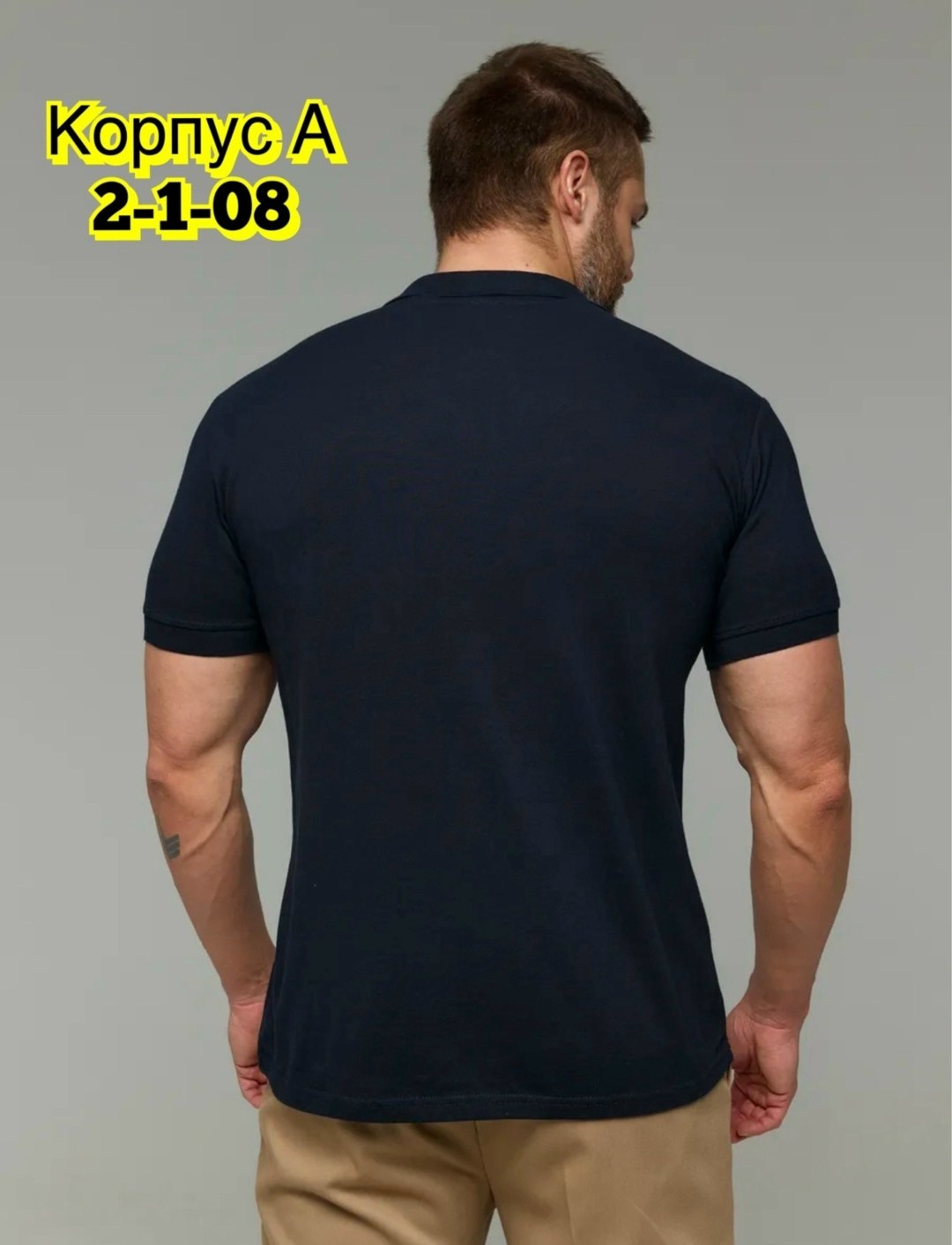 футболка мужская поло,футболки мужские,футболки поло,футболки для мужчин,поло