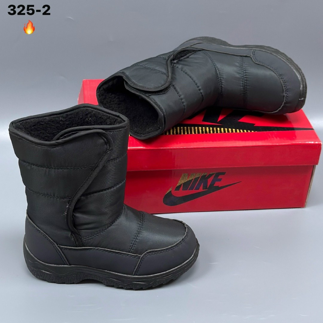 ,дутики для мальчика,дутики aurorastar,дутик детские,сапоги детские