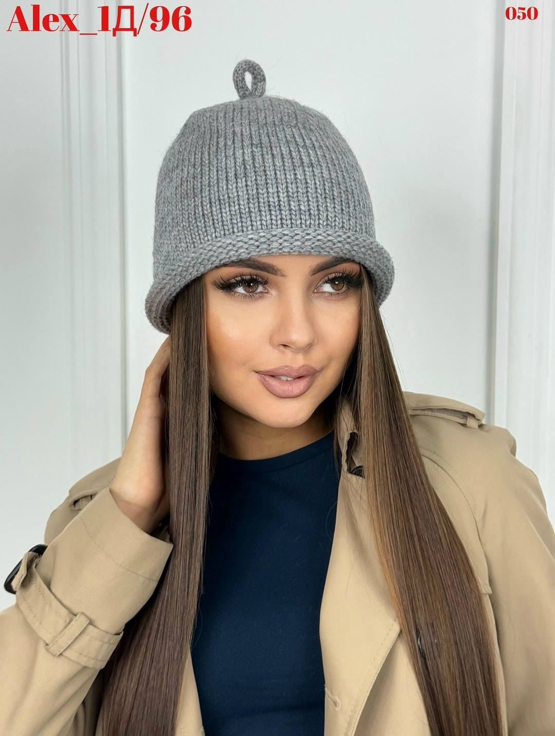 шапка женская бини,шапка бини,женская шапка,женская вязаная шапка,женская вязанная шапка