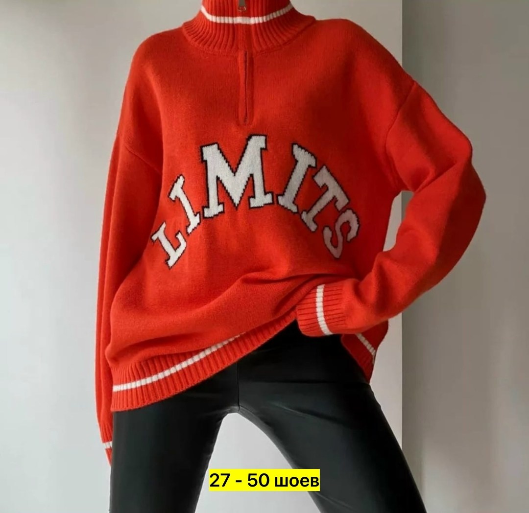 свитера женские,кофта на замке,модный женский свитер,толстовка свободного кроя,кофта женская свитер