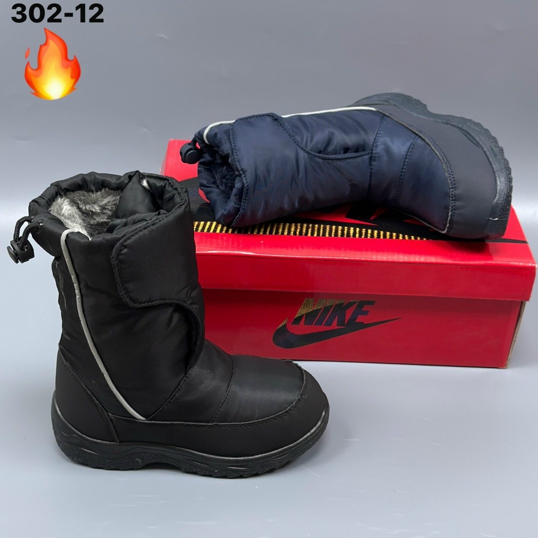 дутики nike,дутики зимние nike,дутики найк,сапоги зимние nike,