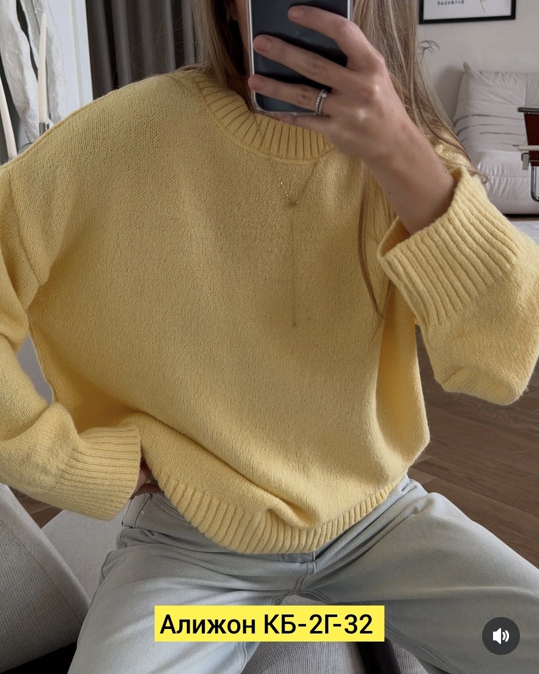 свитера женские,джемпер оверсайз,женская кофта,джемпер женский оверсайз,женский свитер оверсайз