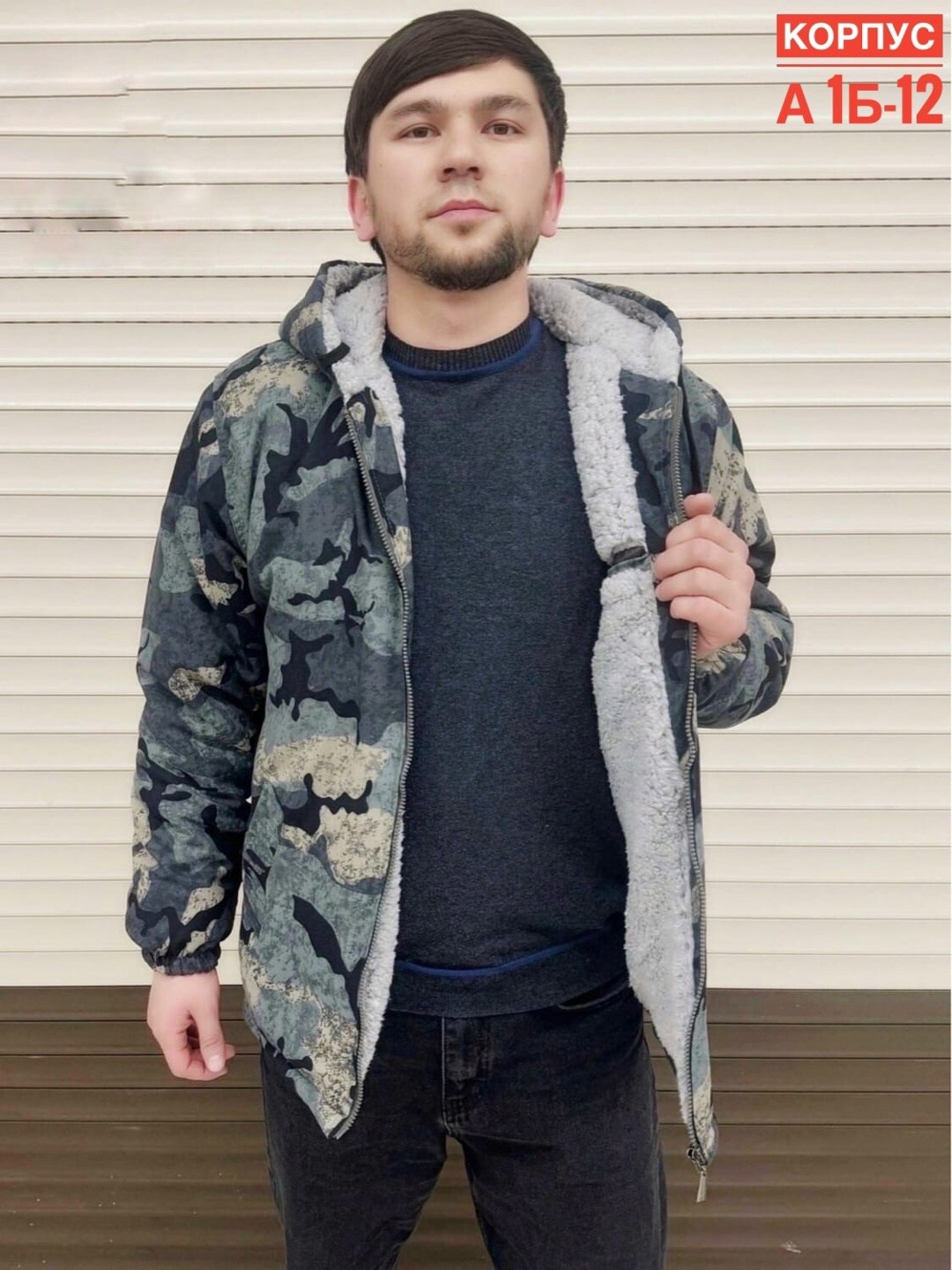 мужская демисезонная куртка,куртка демисезонная,куртка,мужская куртк,куртка на флисе