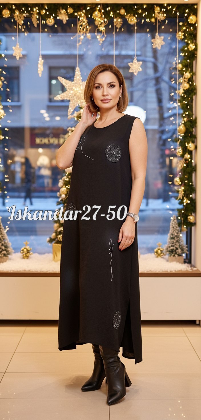 удлиненный жилет,жилет длинный вязаный,длинная жилетка,вязаный удлиненный жилет,стильные кардиганы