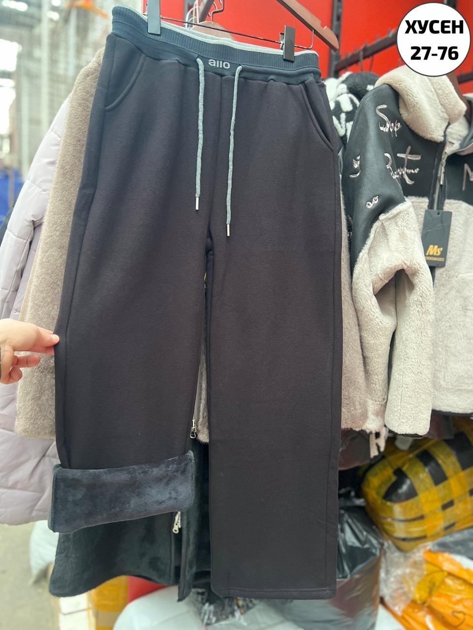 брюки штаны,спортивные брюки,повседневные брюки,женские брюки,брюки новинки