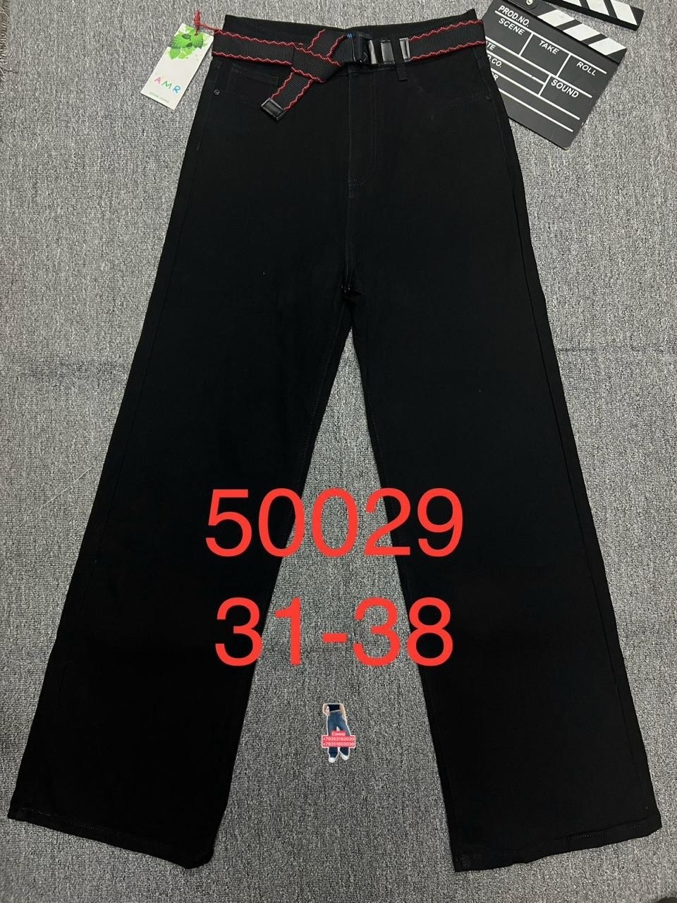 джинсы детский,детские джинсы,джинсы для девочек,брюки джинсы,детские брюки