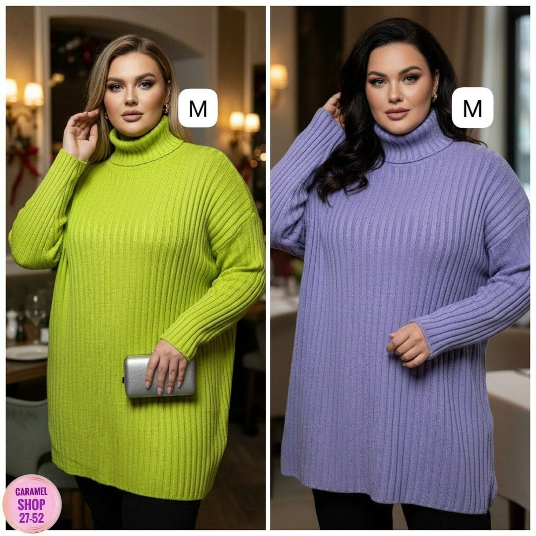 женский свитер,джемпер жен,женские джемпера,водолазка женская,джемпер