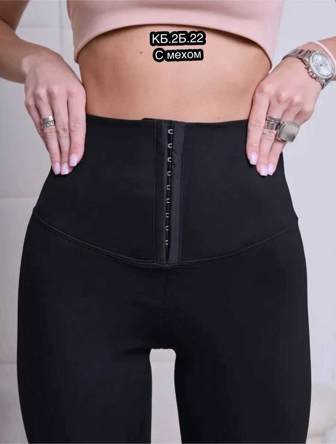 леггинсы с мех,лосины леггинсы женские,легинсы женские,женские лосин,женские леггинсы