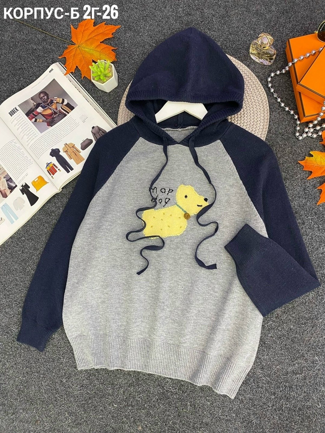 детская кофта,кофта свитер,худи кофта,толстовка теплая,свитера с капюшоном