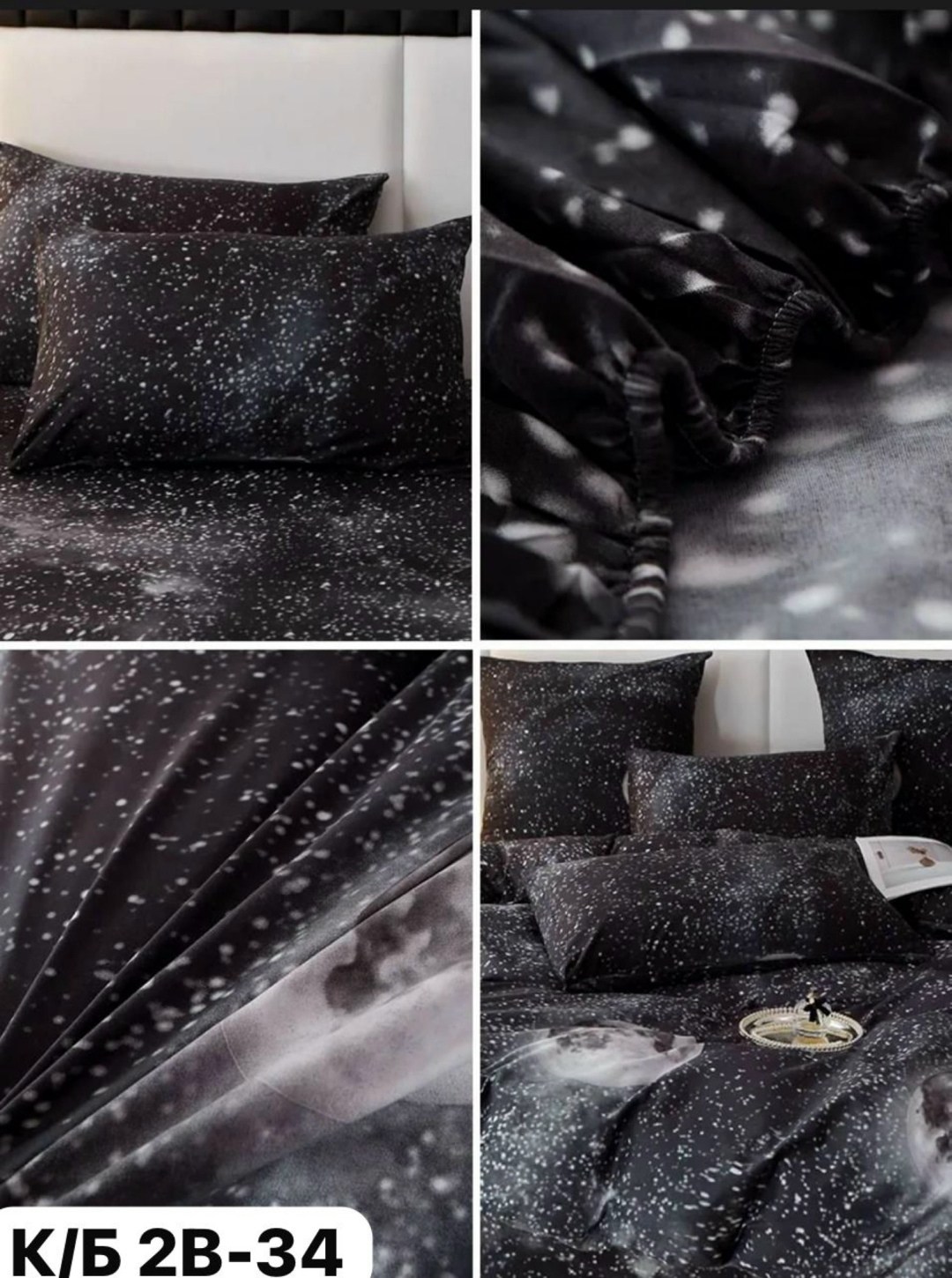 комплект постельного белья alanna,комплект постельного белья alanna евро,комплект постельного белья alanna евро сатин на,комплект постельного белья,alanna постельное белье