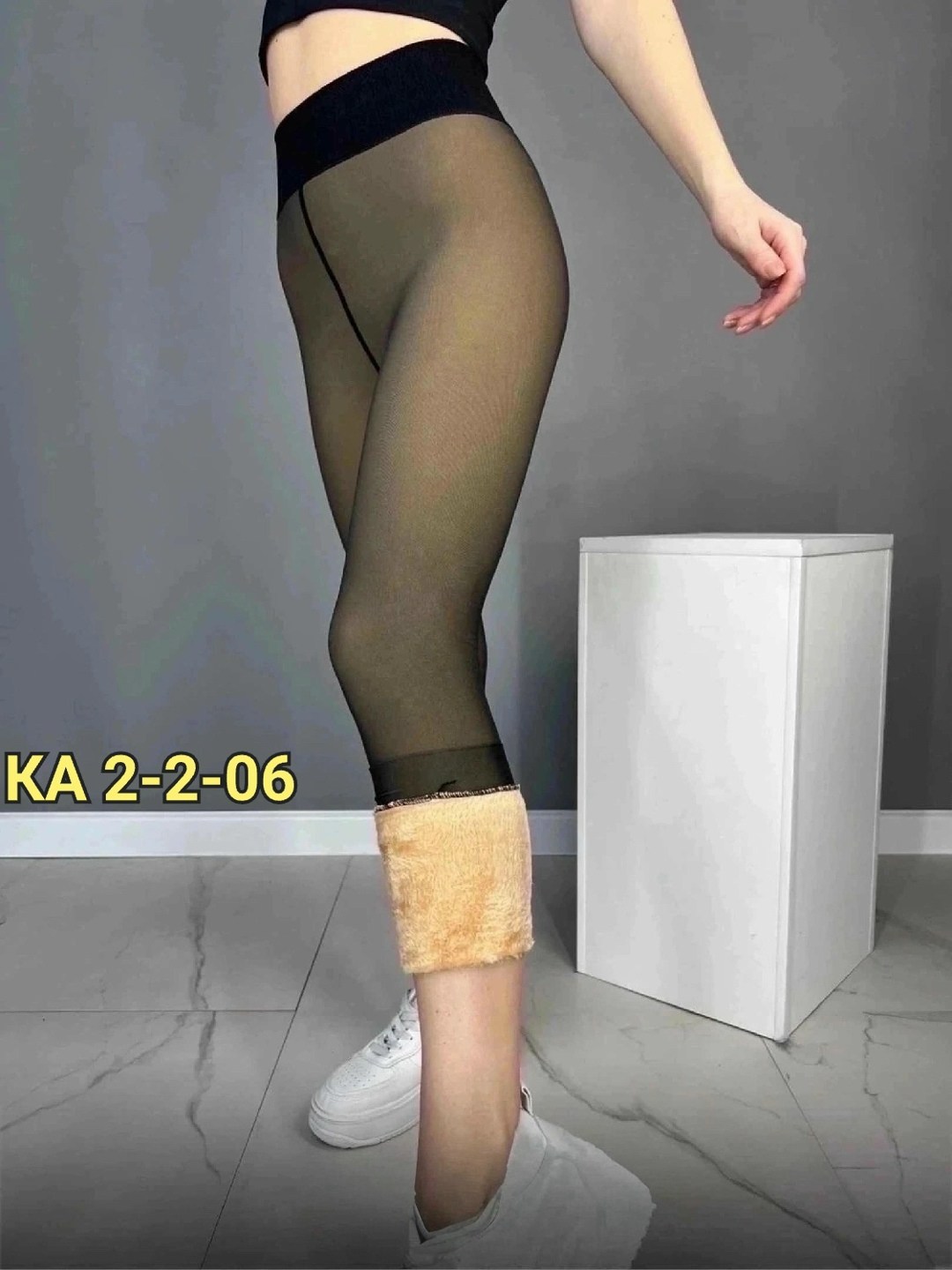 лосины с эффектом вторая кожа,легинсы женские,колготки легинсы женские,женские леггинсы,шерстяные легинсы