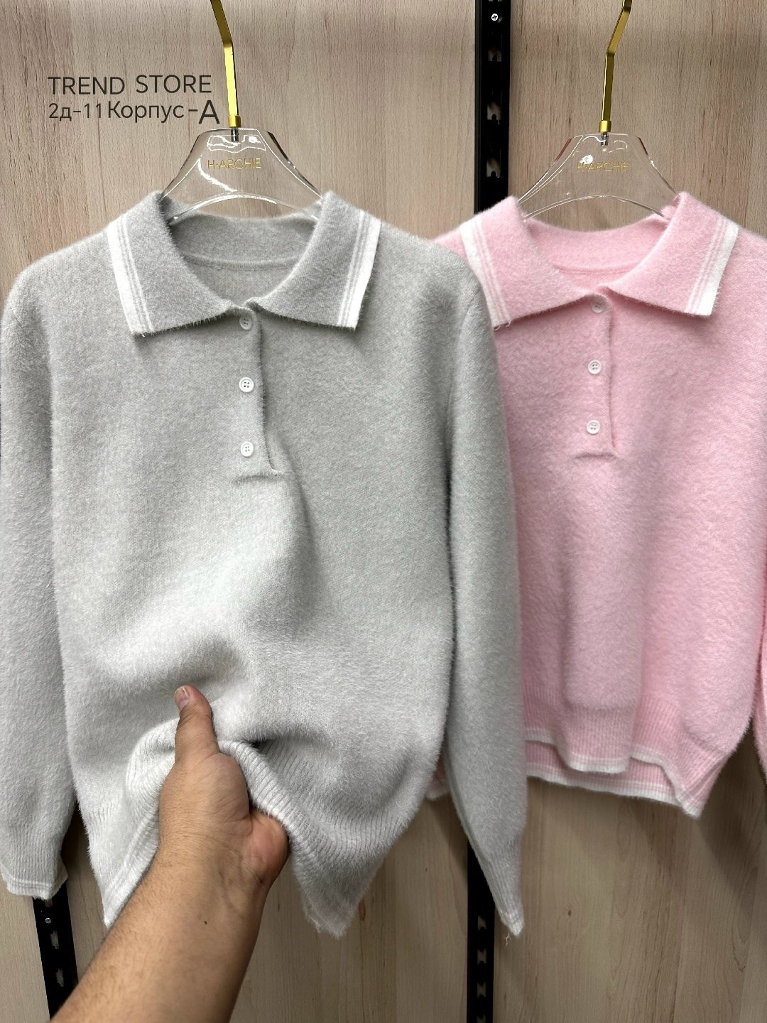 свитер с воротником поло,свитер с воротником,повседневный джемпер,женский свитер,свитер для женщин