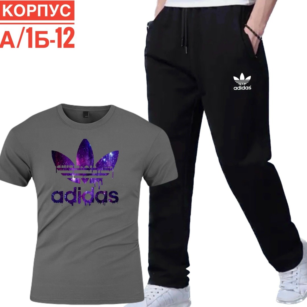 костюмы спортивные мужские,спортивные костюм,adidas спортивный костюм,костюмы подростковые,костюмы для мужчин