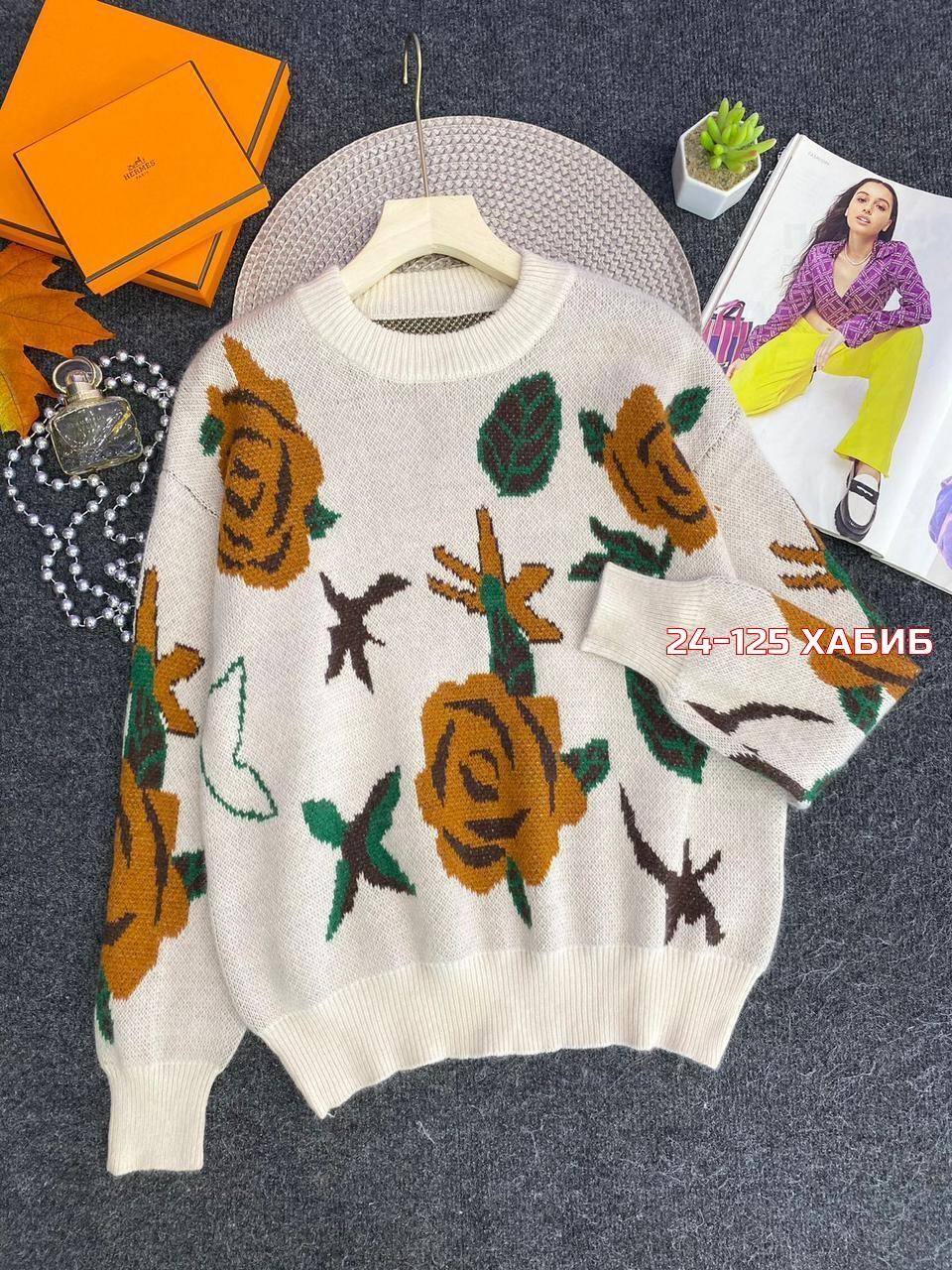 кофта женская,свитера женские,кофта женская свитер,модные свитера,свитер кофта