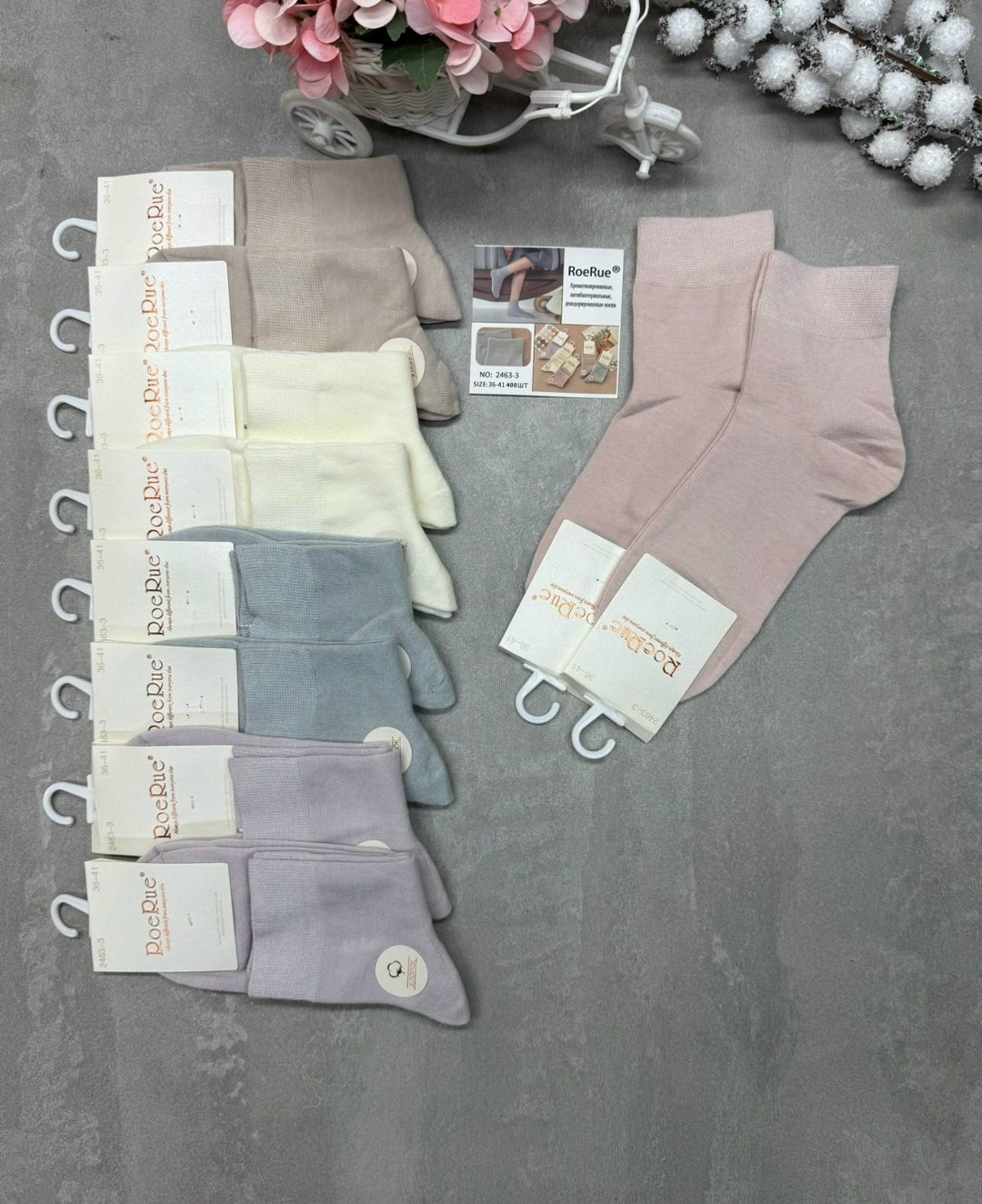 носки женские 10 пар,носки женские turkan,женские носки,носки комплект,комплект носки женские