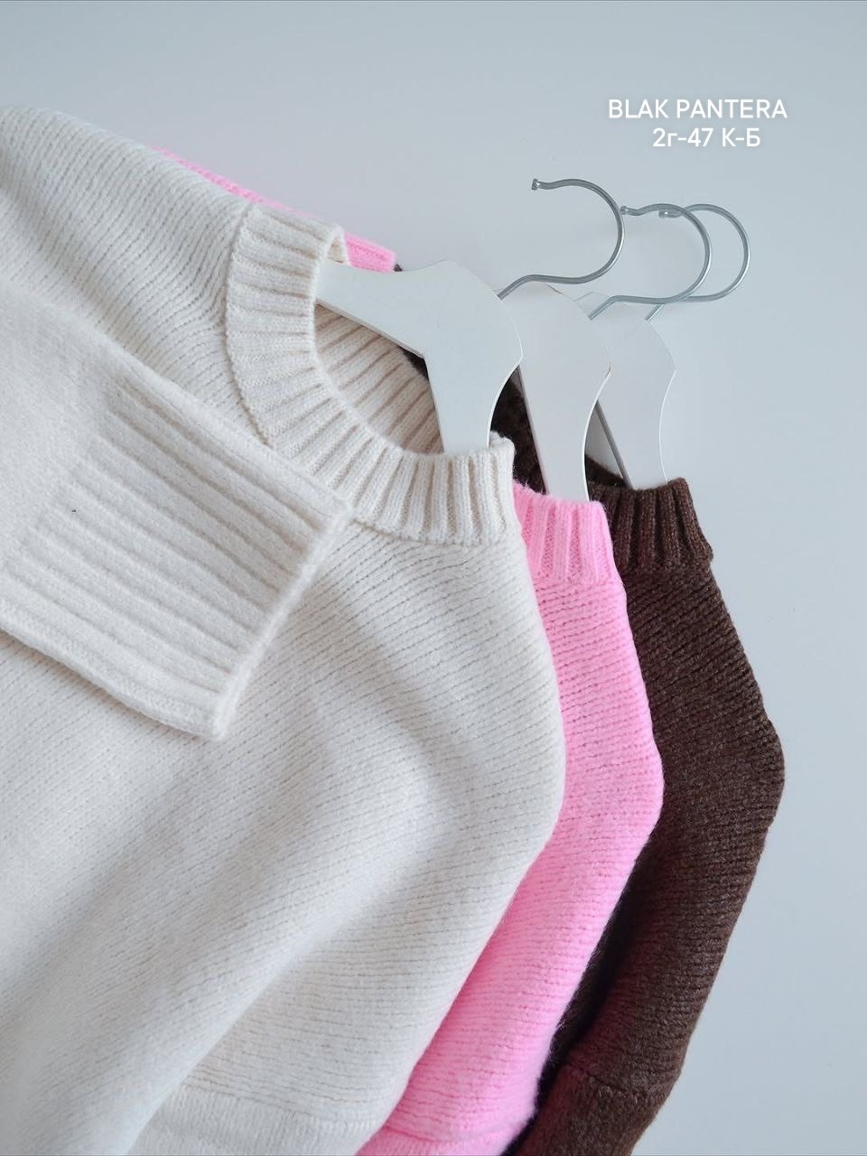 свитер кофта,женский свитер,свитер пуловер,свитер классический,кофта женская