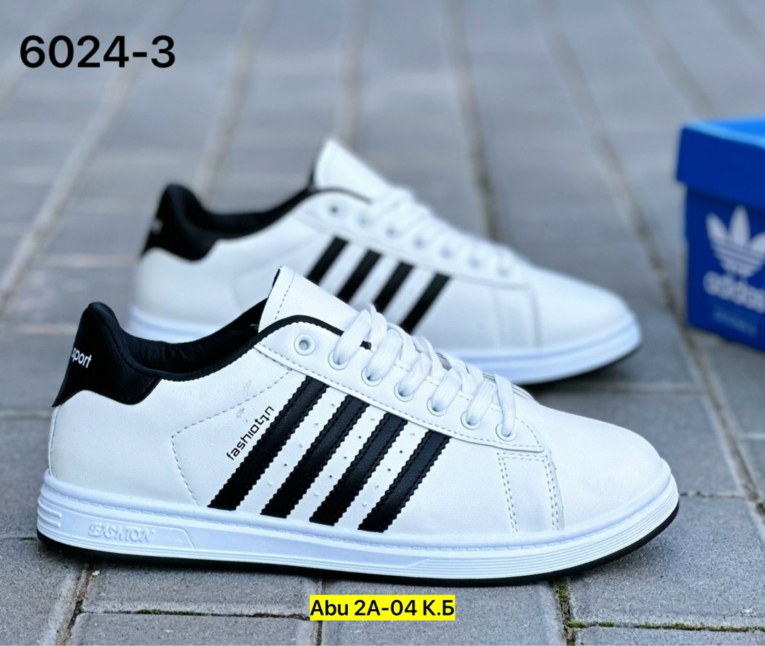 ,fz0384 женские кроссовки адидас белые, спортивная, мужская кроссовки,кроссовка мужской