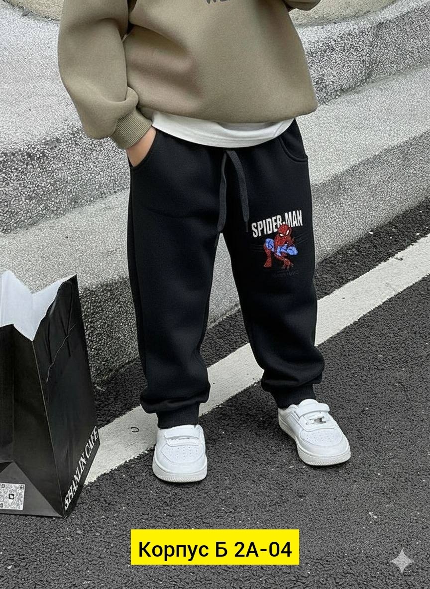 спортивные штаны,детские штаны,штаны для мальчика,детские брюки,штаны детские спортивные