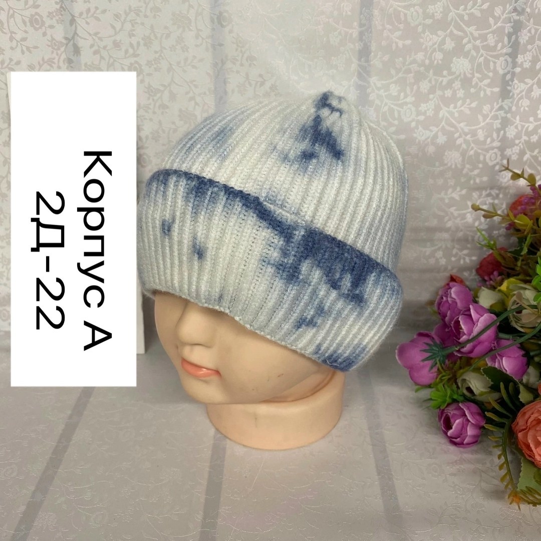 шапка бини,шапка для женщин,шапка для девочек,шапка шапка,шапка женская