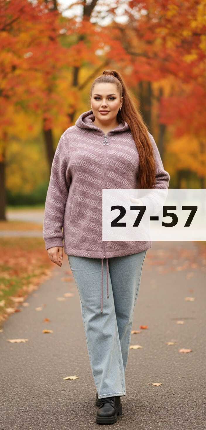 женские кофты,теплая кофта,кардиган кофта,демисезонная куртка,женские кардиганы