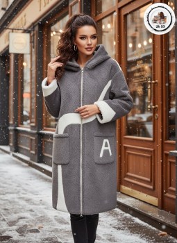 Верхняя одежда