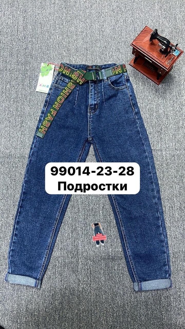 джинсы для подростка,джинсы детские,джинсы подростковые,штаны джинсы,джинсы мом