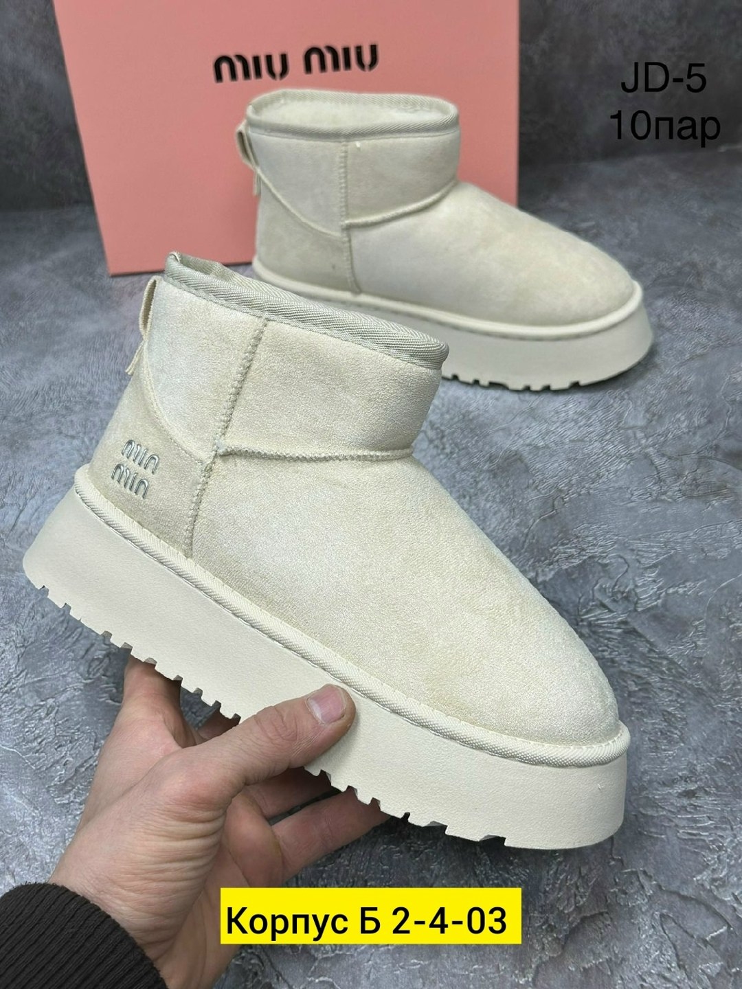 угги женские,угги женские ugg,угги женские зимние,угги,
