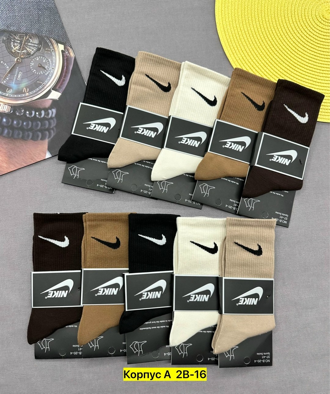 носки мужские 10 пар nike,комплект носков nike,мужские носки,носки мужские набор,носки комплект