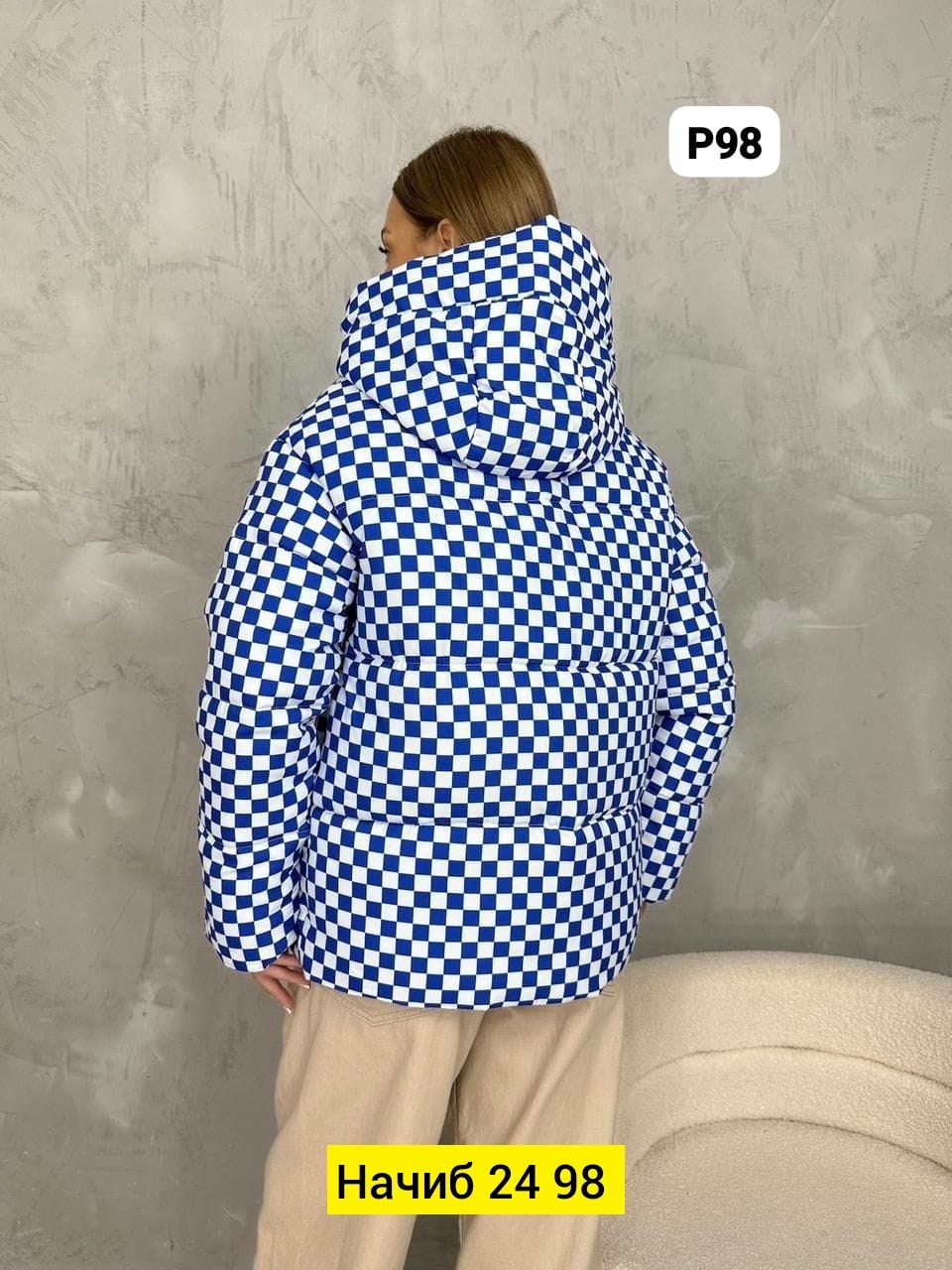 куртка женская, куртки, куртки женские,куртка,куртка синтепон