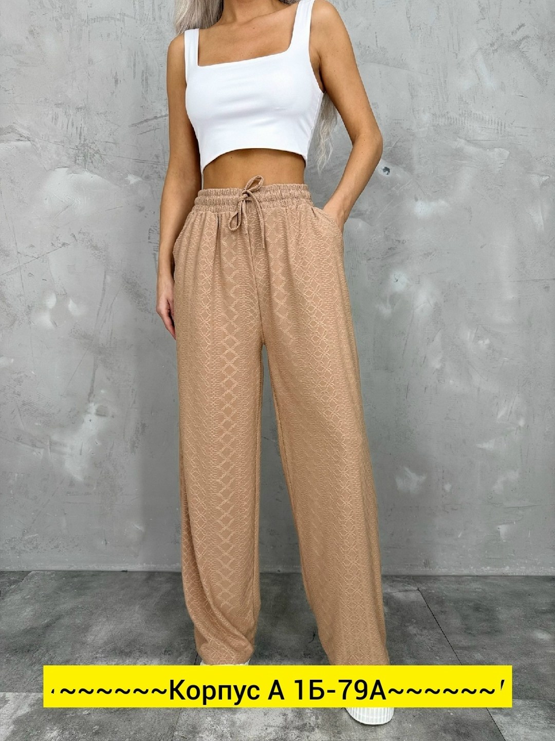 женские широкие брюки,брюки женские палаццо,брюки женские,брюки хб женские,летние брюки