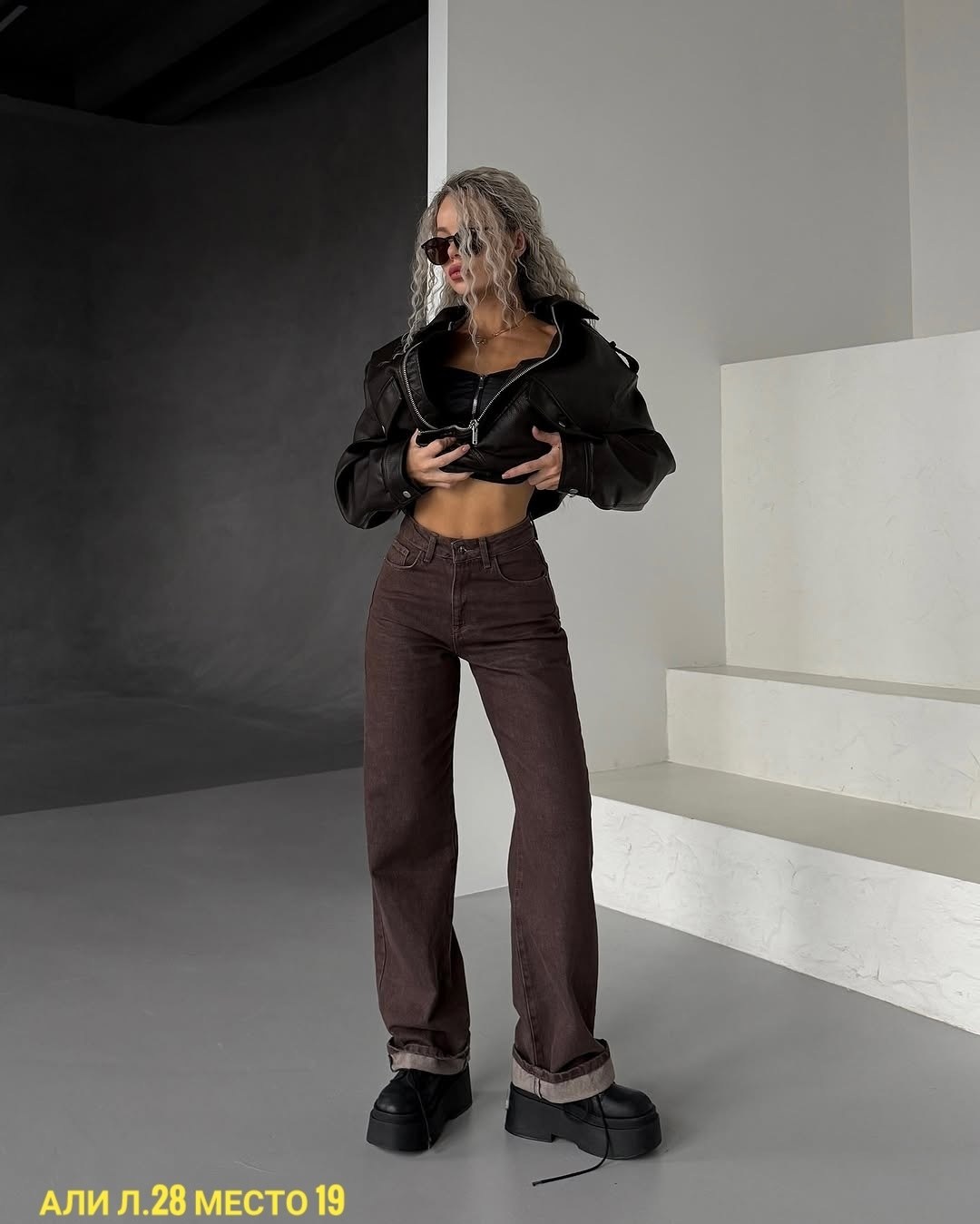 джинсы широкие,джинсы женские,джинсы брюки,джинсы коричневые,джинсы штаны