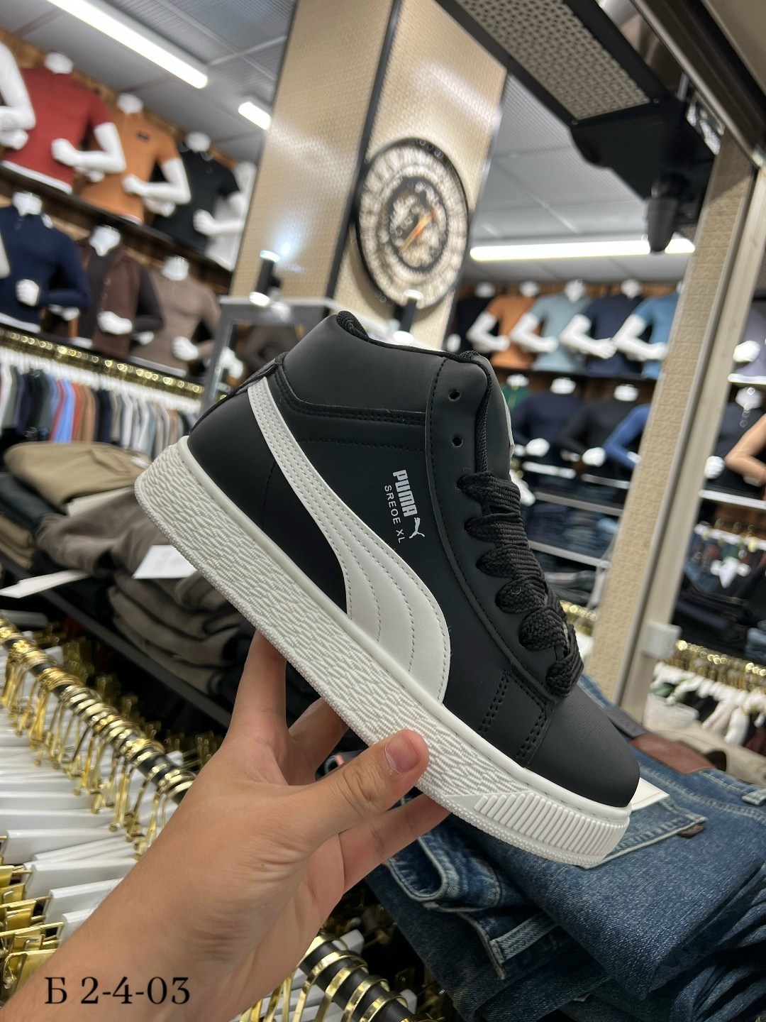 ,кроссовки puma,мужские кроссовки puma,высокие кроссовки puma,кроссовки зимние puma