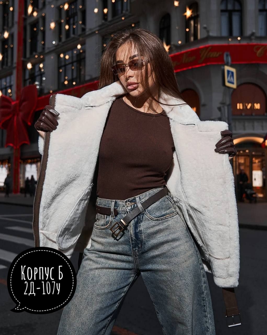 женская дубленка,куртка модная,повседневная куртка,стильная дубленка,куртка дубленка