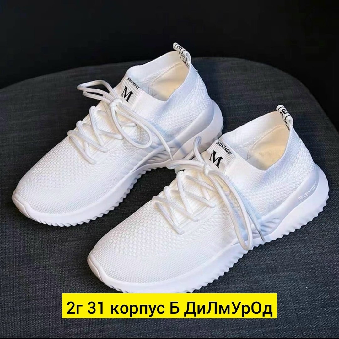 кроссовки женскиe,кроссовки,кроссовки женские летние,кроссовки женские белые,белые кроссовки