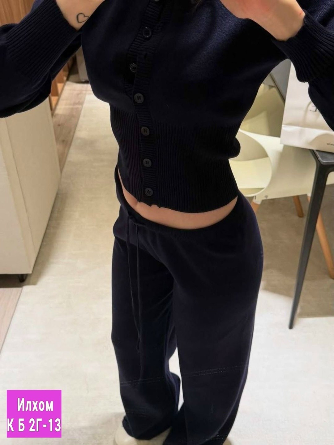 женские костюмы,женские костюмы брючные,cпортивный костюм женский на флисе,костюм женский на флисе,женский спортивный костюм