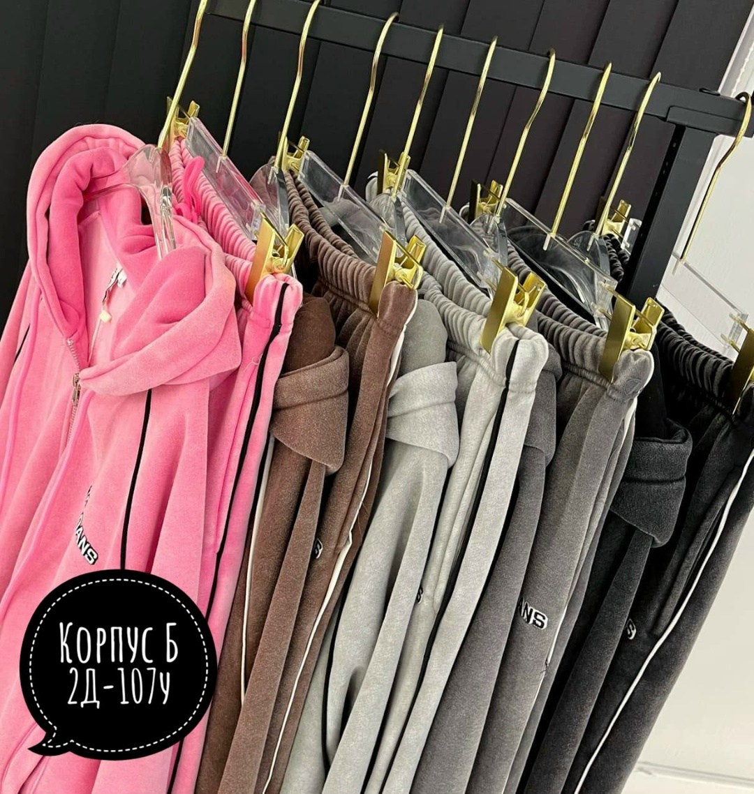 спортивные костюмы женские,cпортивный костюм женский на флисе,костюм на флисе,велюровый спортивная костюм,флисовые костюмы