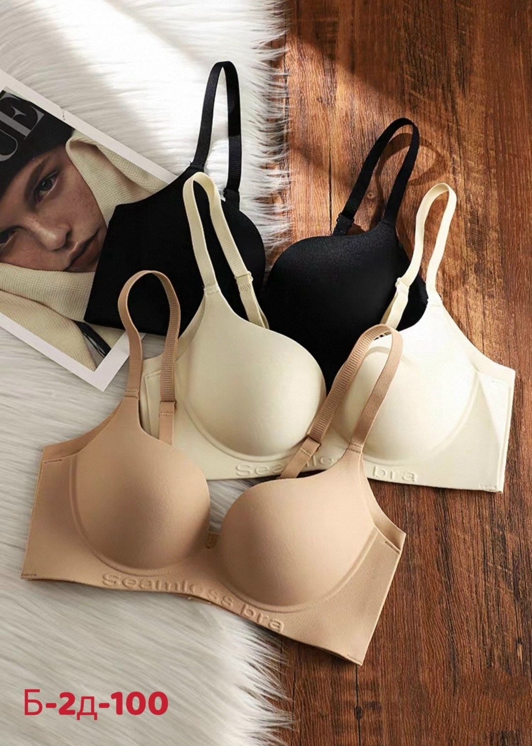 бюстгальтер,бюстгальтер женские,бюстгальтер пуш ап,бесшовные бюстгальтеры,бюстгальтер для женщин